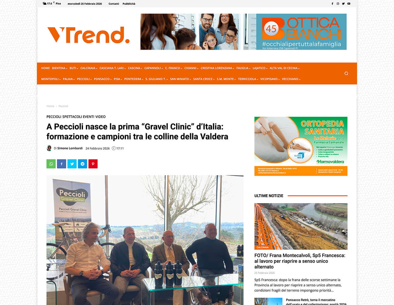 vtrend